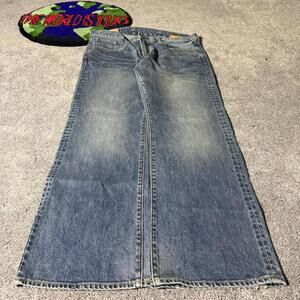 y2k 2000’s denim boot fit jeans